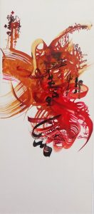 Muqattat - Red and Orange